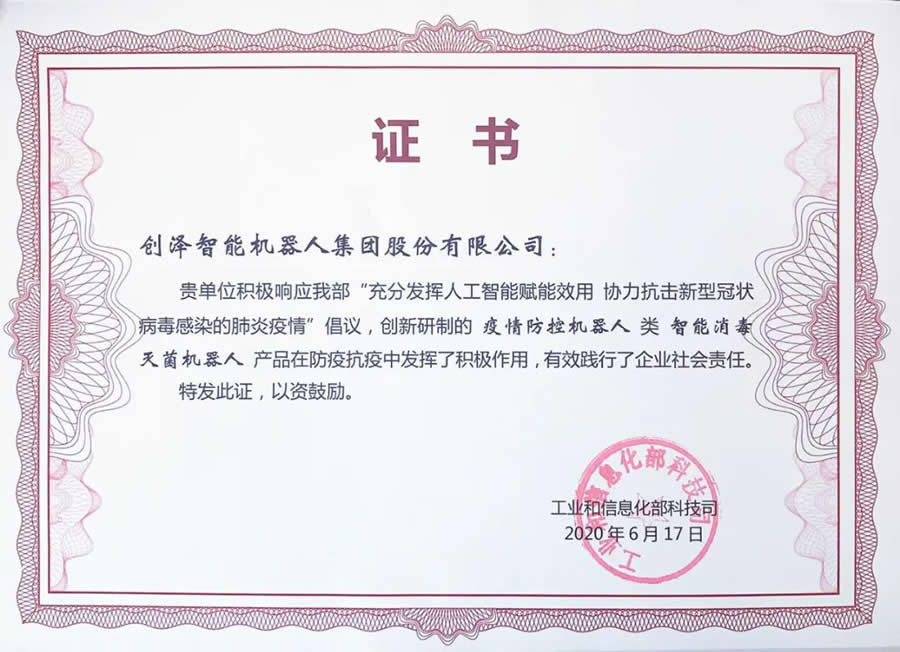 ���Ų����Ä�(chu��ng  )�������C����