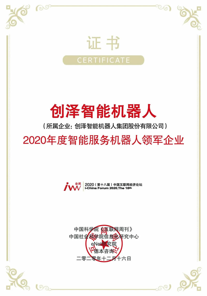 ���ܷ���(w��)�C�����I(l��ng)܊��I(y��)�C��(sh��)