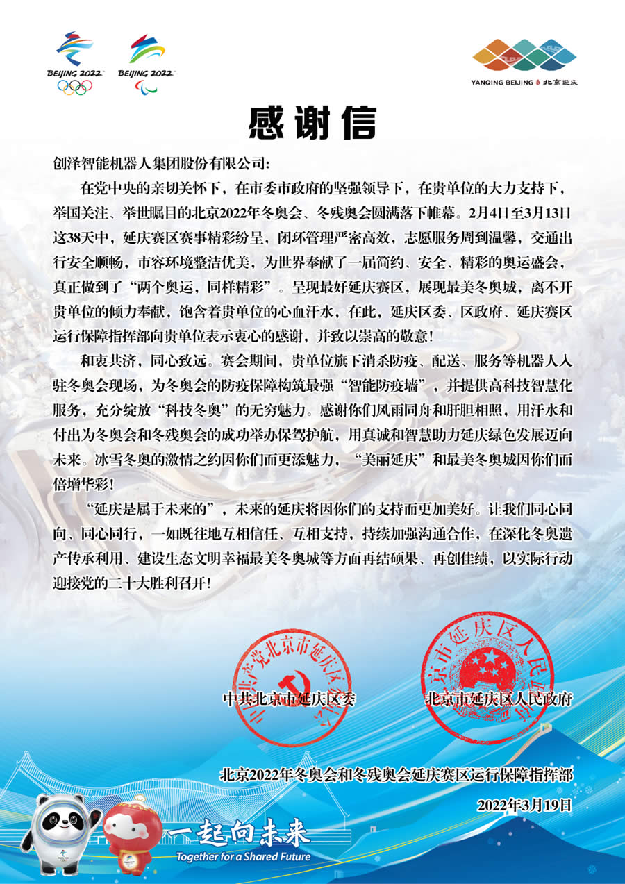 ���W��(hu�� )�����W��(hu�� )���x��