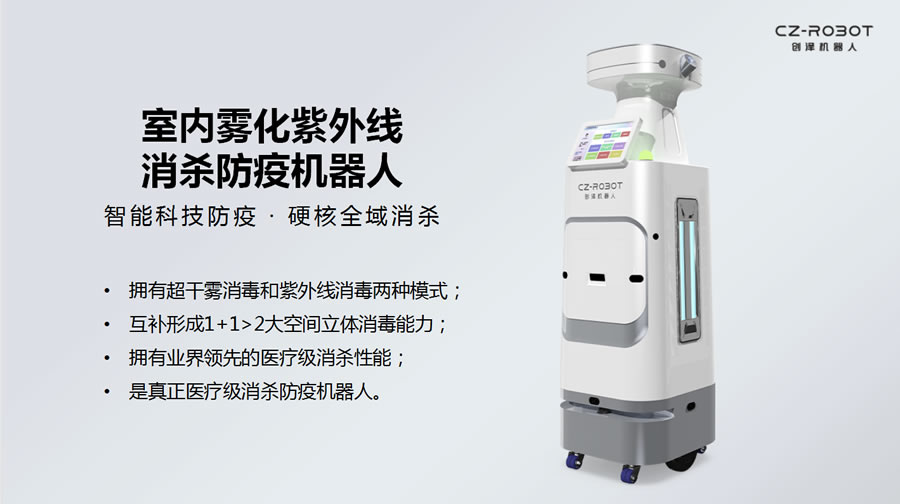 �҃������C���˹���