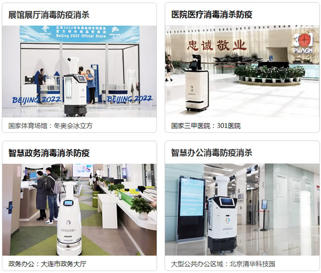 �����C���ˑ��È�(ch��ng)�������DƬ