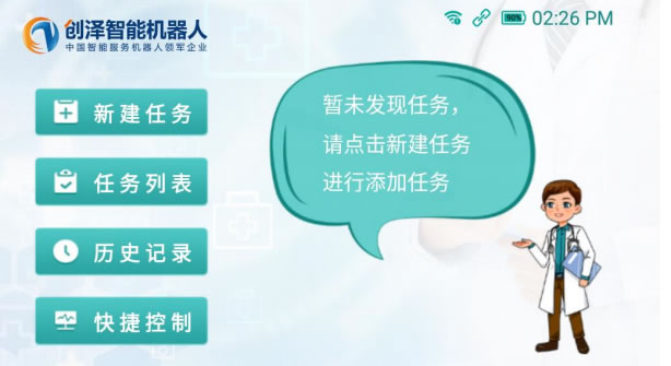 �����΄�(w��)�O�ý���