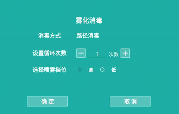 �O��������ʽ�Δ�����