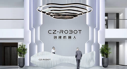 ɽ�|��(chu��ng  )�����ܙC���˹�˾